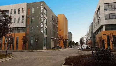 China Shaanxi Xuefeng Refrigeration Engineering Co. Ltd. factory